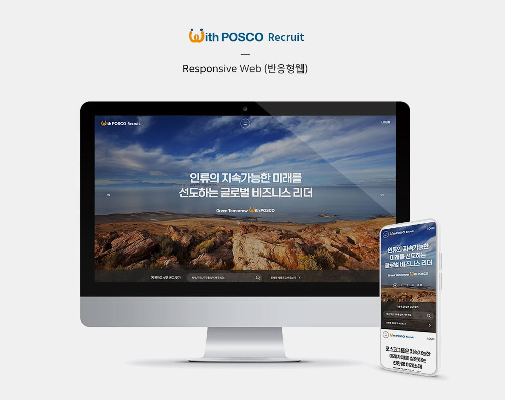 웹사이트 이미지 1