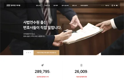 에이블